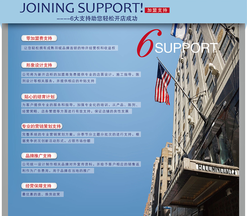 �S�����Ҽ�